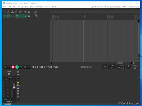 2024年電腦內(nèi)部聲音錄制全攻略 8款頂級(jí)在線錄音軟件及開(kāi)發(fā)指南