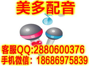 蛋包腸開業(yè)三重奏 視覺、聽覺與口號(hào)的完美融合